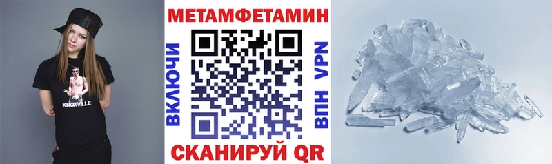 Купить  Лагань  Amphetamine Premium 