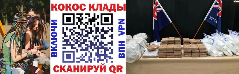 Купить где  Лагань  COCAIN Перу 