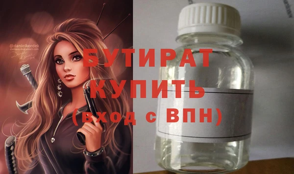 МДПВ Беломорск