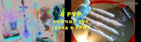 мяу мяу мука Белоозёрский
