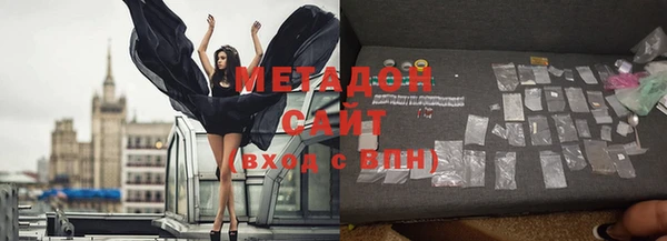 мяу мяу мука Белоозёрский