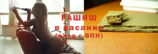 герыч Баксан