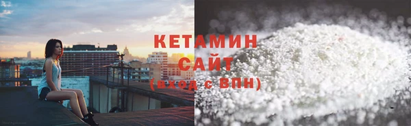 скорость Балабаново