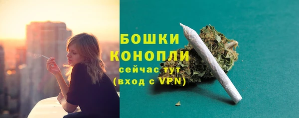 скорость Балабаново