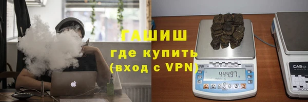 скорость Балабаново