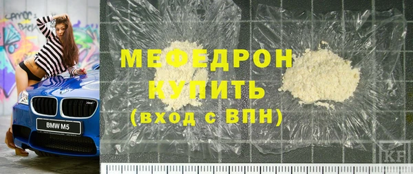 скорость Балабаново