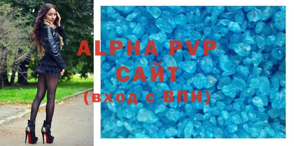 МДПВ Беломорск