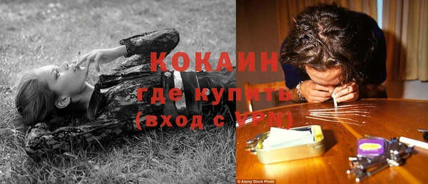 скорость Балабаново