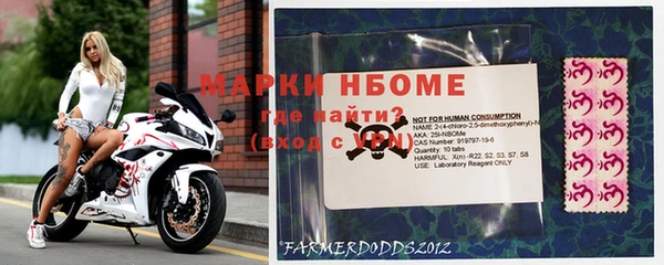 скорость Балабаново