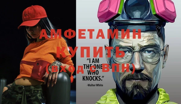 скорость Балабаново