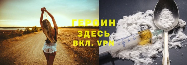 скорость Балабаново