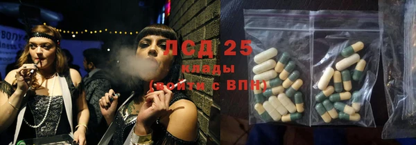 мяу мяу мука Белоозёрский